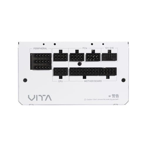 FSP VITA-1000GM PPA10A4013 PC-/Server-Netzteil ? 1000W ? ATX 3.1 ? 80 Plus Gold ? vollmodular ? 12V-2x6 ? wei?e Ausf?hrung Bild 8