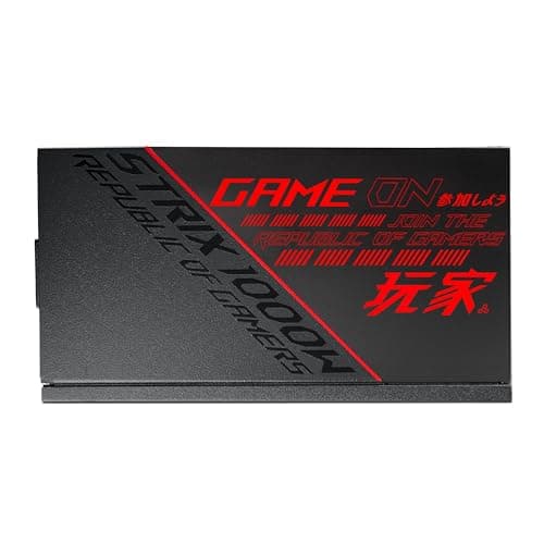 ASUS ROG Strix 1000W Gold-Netzteil (1000 Watt, 0dB-Kühlung, ATX12V, 80-Plus-Gold) Bild 6