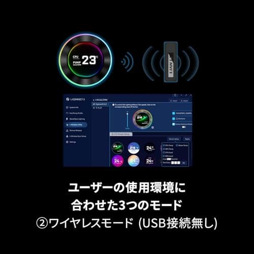 LIANLI HydroShift II LCD-C 360N einfaches Wasserkühlungs-Set, 5,3 cm rundes IPS-LCD-Display, lüfterfreies Modell, japanischer autorisierter Händler Bild 6