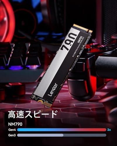 Lexar SSD 2TB 7400/6500 NM790 M.2 Lex NVME Bild 8