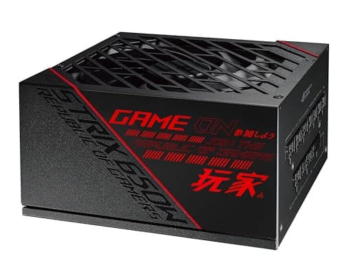 ASUS ROG Strix 650G Netzteil (650 Watt, 80 Plus Gold, 0dB-Kühlung) Bild 6