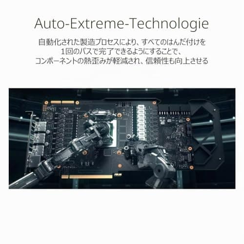 ASUS GeForce RTX 3050 OC (6GB GDDR6/PCI Express 4.0/1500MHz/14000MHz/Low Profile) Bild 8