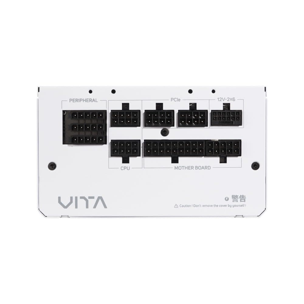 FSP VITA-1000GM PPA10A4013 PC-/Server-Netzteil ? 1000W ? ATX 3.1 ? 80 Plus Gold ? vollmodular ? 12V-2x6 ? wei?e Ausf?hrung Bild 7