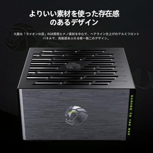 GAMEMAX Lion CORE 1200W Netzteil PC, Vollmodular, 80 Plus Platinum, ATX 3.1, PCIe 5.1, Native 12V-2x6, 0dB-Modus, 135mm Silent Lüfter, 100% Japanische 105°C Kondensatoren Bild 6