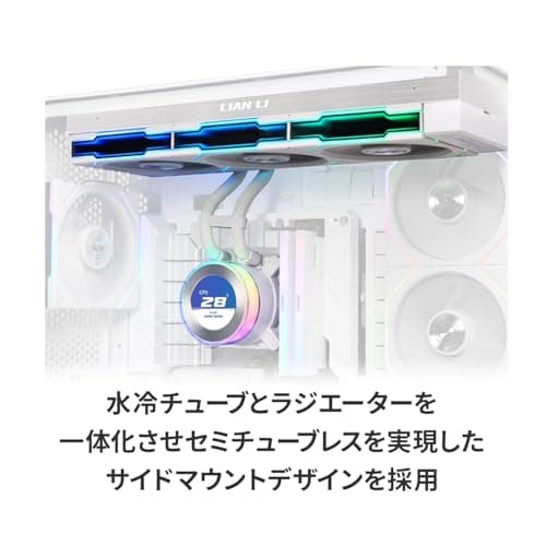 LIANLI HydroShift II LCD-C 360N einfaches Wasserkühlungs-Set, 5,3 cm rundes IPS-LCD-Display, lüfterfreies Modell, japanischer autorisierter Händler Bild 4