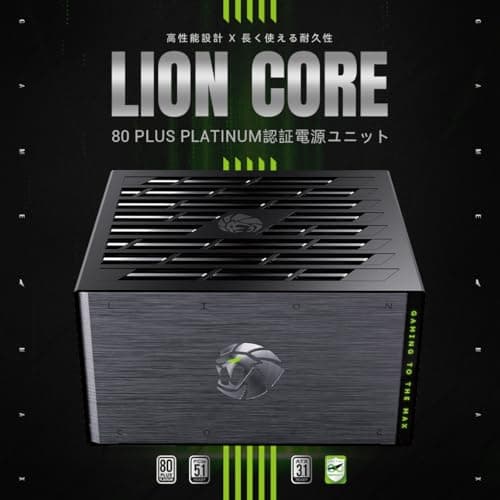 GAMEMAX Lion CORE 1200W Netzteil PC, Vollmodular, 80 Plus Platinum, ATX 3.1, PCIe 5.1, Native 12V-2x6, 0dB-Modus, 135mm Silent Lüfter, 100% Japanische 105°C Kondensatoren Bild 4