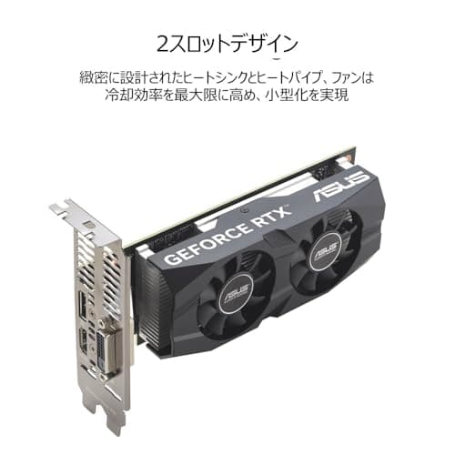 ASUS GeForce RTX 3050 OC (6GB GDDR6/PCI Express 4.0/1500MHz/14000MHz/Low Profile) Bild 6