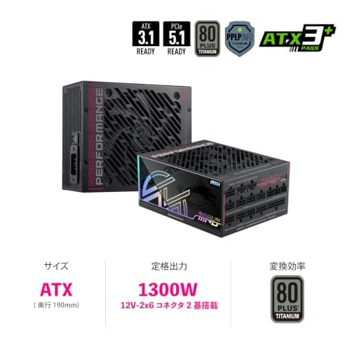 MPG Ai1300TS PCIE5 Bild 4