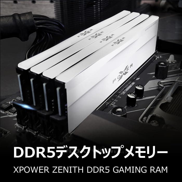 Silicon Power DDR5 32GB (2x16GB) 6000MT/s (PC5-48000) 288-pin CL30 1.35V UDIMM Desktop Memory Module RAM SP032GXLWU60AFDG White Bild 3
