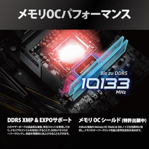 ASRock Z890 Taichi OCF 90-MXBPM0-A0UAYZ Bild 8