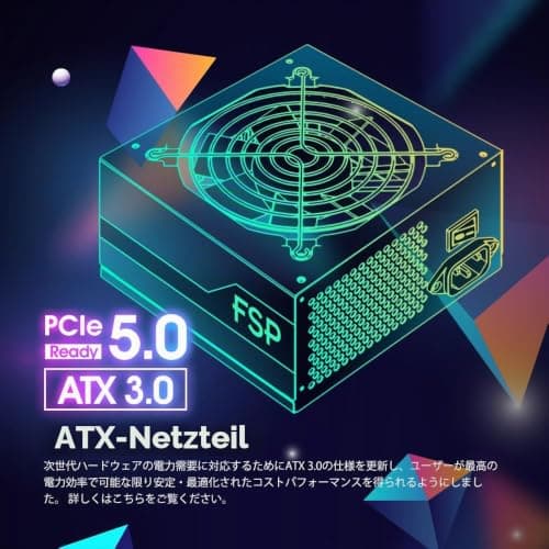 1000 W FSP Fortron Hydro TI Pro ATX 3.0 80+Titan Bild 4