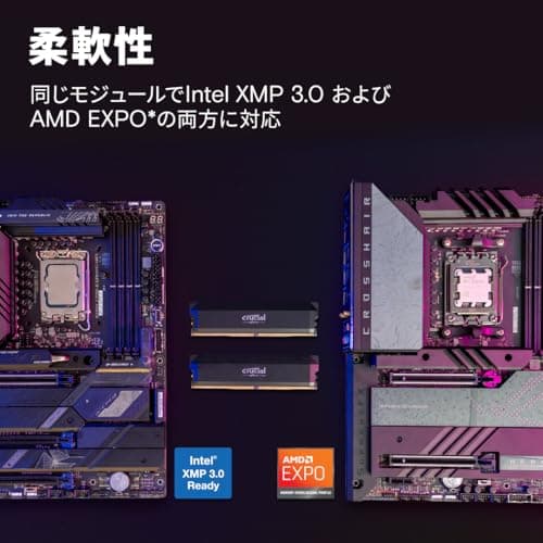 Crucial Pro - Overclocking Edition - DDR5 - Modul - 16 GB - DIMM 288-PIN - 6000 MHz / PC5-48000 - CL36-1.35 V - ungepuffert - Schwarz Bild 6