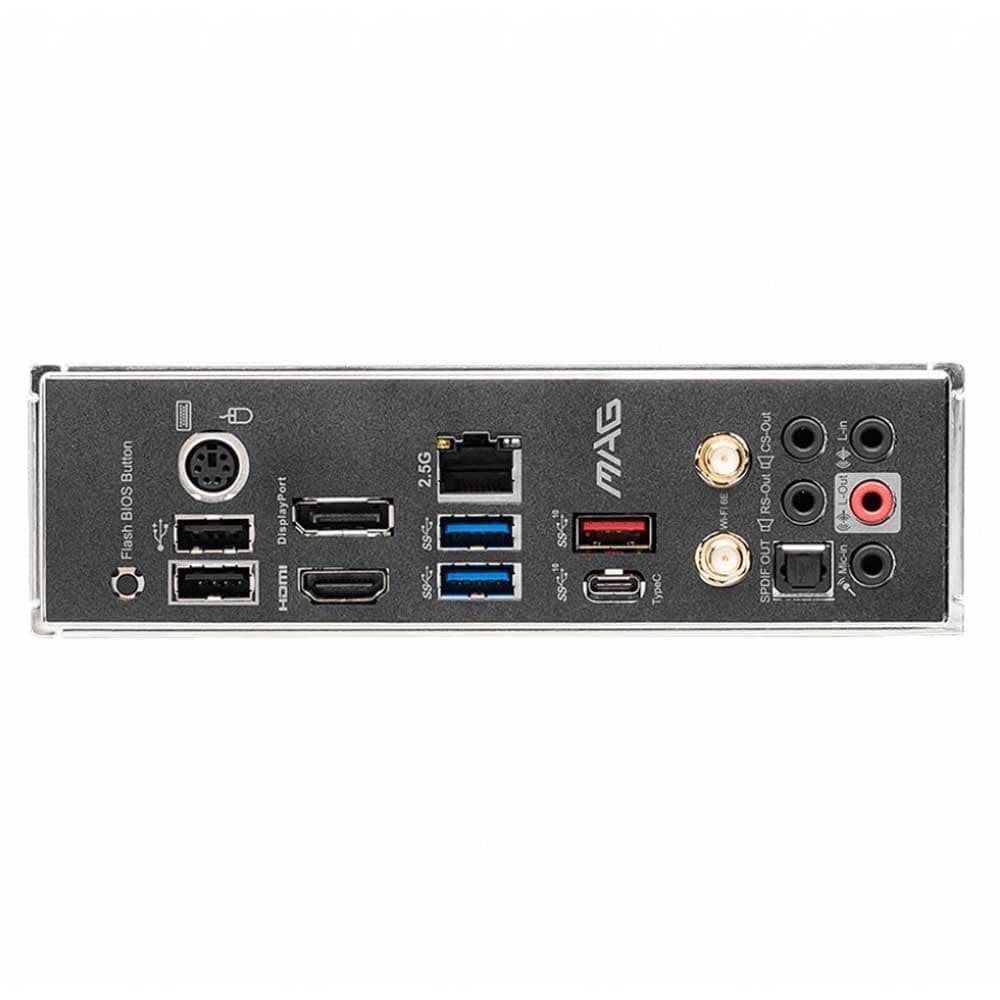 MSI MAG B550 Tomahawk MAX WiFi Mainboard ATX, AM4 - AMD Ryzen 5000 bereit - DDR4 Boost 5100+MHz/OC, PCIe 4.0 & 3.0 x16, M.2 Gen4 & Gen3, 2.5G LAN, Wi-Fi 6E, Bluetooth 5.2 Bild 7