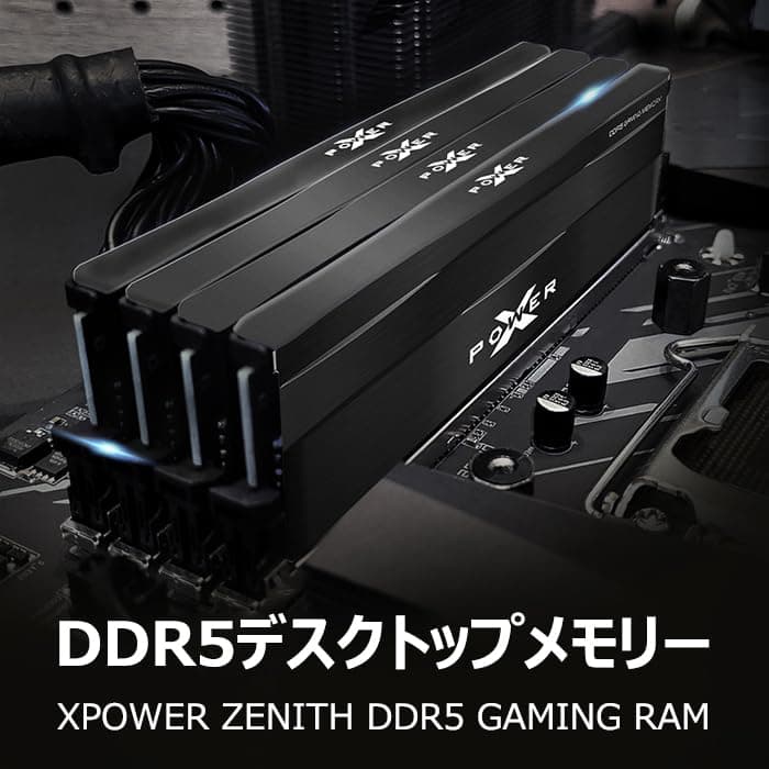 Silicon Power DDR5 32GB (2x16GB) 6000MT/s (PC5-48000) 288-pin CL30 1.35V UDIMM Desktop Memory Module RAM SP032GXLWU60AFDE Black Bild 3