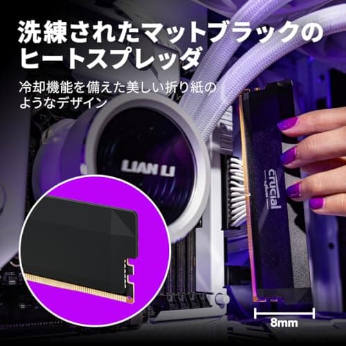 Crucial Pro - Overclocking Edition - DDR5 - Modul - 16 GB - DIMM 288-PIN - 6000 MHz / PC5-48000 - CL36-1.35 V - ungepuffert - Schwarz Bild 8
