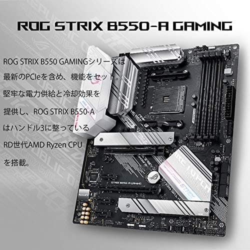 PÅ‚yta gÅ‚ówna Asus ROG Strix B550-A Gaming Bild 4