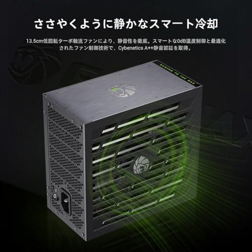 GAMEMAX Lion CORE 1200W Netzteil PC, Vollmodular, 80 Plus Platinum, ATX 3.1, PCIe 5.1, Native 12V-2x6, 0dB-Modus, 135mm Silent Lüfter, 100% Japanische 105°C Kondensatoren Bild 8