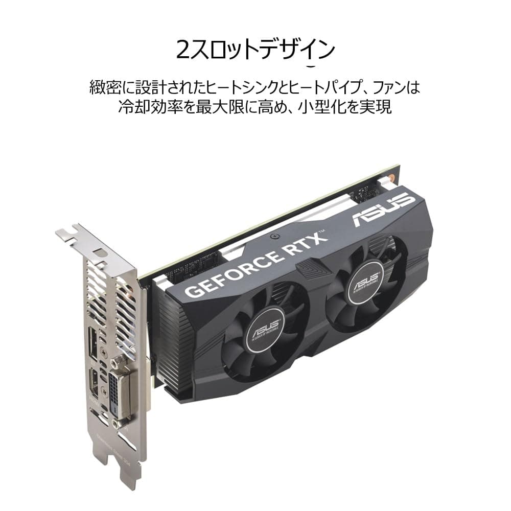 ASUS GeForce RTX 3050 OC (6GB GDDR6/PCI Express 4.0/1500MHz/14000MHz/Low Profile) Bild 5