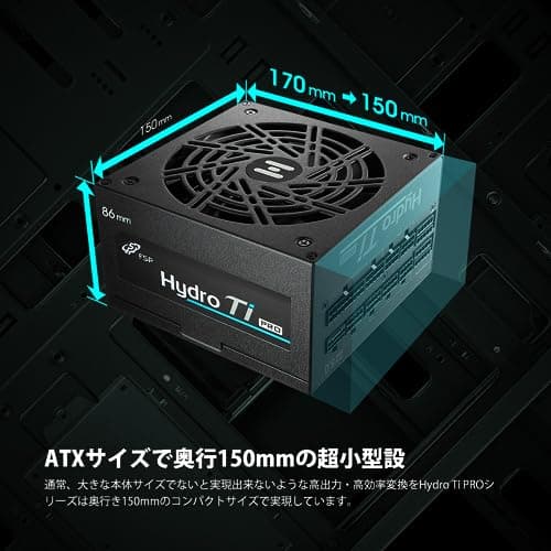 1000 W FSP Fortron Hydro TI Pro ATX 3.0 80+Titan Bild 8