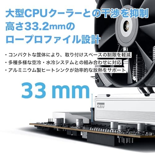 KLEVV FIT V 32GB (2x16GB) DDR5 Gaming RAM 6000MH/z PC5-48000 Unbuffered Non-ECC 1,35V CL28 Speicher-Kit — Spiele schneller mit Ultra-niedrigem CL28 32 GB FiIT V CL28 6000MH/z Bild 8