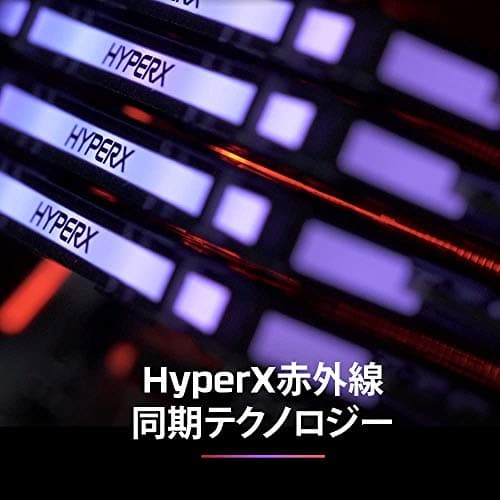 HyperX Predator HX436C17PB4A/8 Arbeitsspeicher 3600MHz DDR4 CL17 DIMM XMP 8GB RGB Bild 8