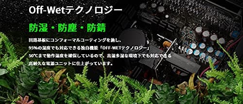 FORTRON FSP Netzteil Hydro G 850 PRO 80+G 850W Modular ATX/schwarz, FSP Hydro G PRO 850 Bild 8