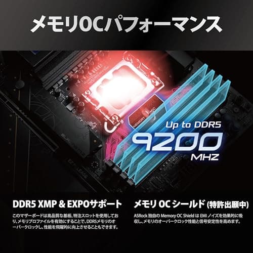 ASRock Z890 Taichi 90-MXBPR0-A0UAYZ Bild 8