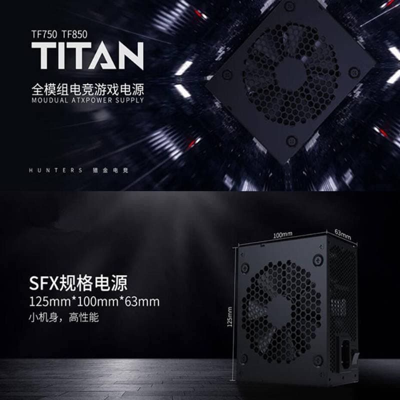 PC-Netzteil für Titan ITX SFX Vollmodulares 80plus Platinum Game Silence 750 W Netzteil TF750 Bild 3