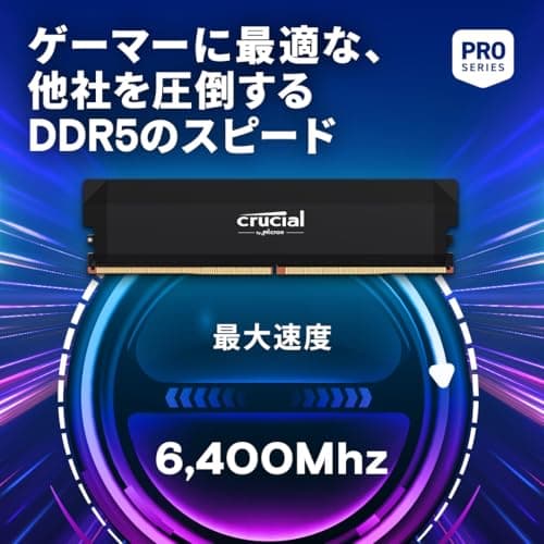 Crucial Pro - DDR5 - Modul - 16 GB - DIMM 288-PIN - 3200 MHz / PC5-51200 - CL38-1.35 V - ungepuffert - on-die ECC - Schwarz Bild 4