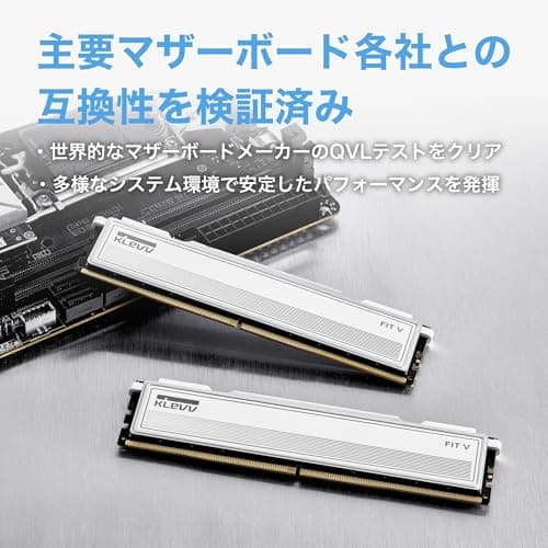 KLEVV FIT V 32GB (2x16GB) DDR5 Gaming RAM 6000MH/z PC5-48000 Unbuffered Non-ECC 1,35V CL28 Speicher-Kit — Spiele schneller mit Ultra-niedrigem CL28 32 GB FiIT V CL28 6000MH/z Bild 6
