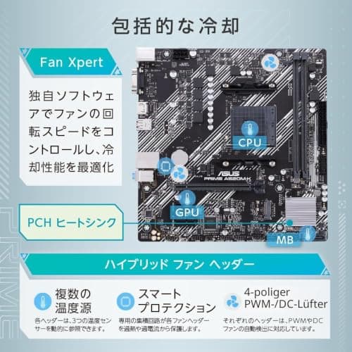 ASUS Prime A520M-K AMD A520 Micro ATX Bild 6