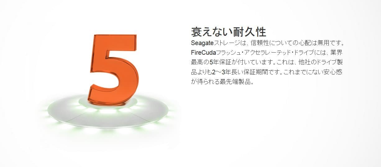Seagate Hybridfestplatte mit 1 TB Speicher und 8 GB SSD Flashspeicher, 5.400RPM, 64 MB, SATA, 9,5 mm, ST1000LM014 Bild 7