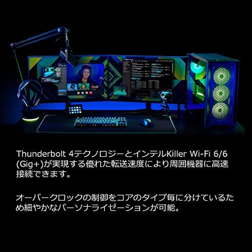 Intel Core i5 (12. Generation) i5-12500 3 GHz Prozessor, Einzelhandelsverpackung Bild 8