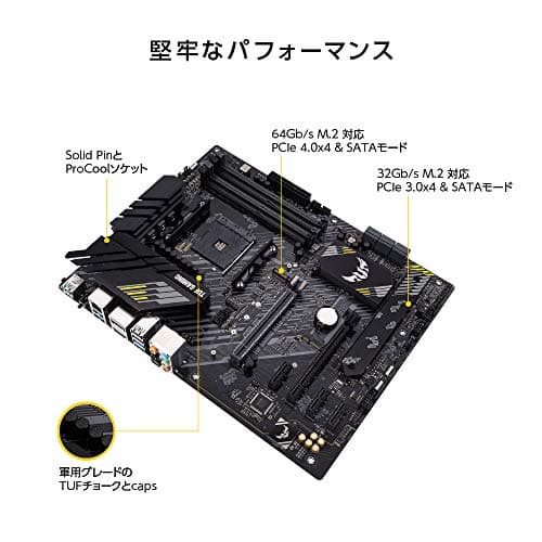 Asus TUF Gaming B550-PLUS Motherboard Socket (PC) AMD AM4 Formfaktor (Details) ATX Motherboard Chipsatz Bild 4