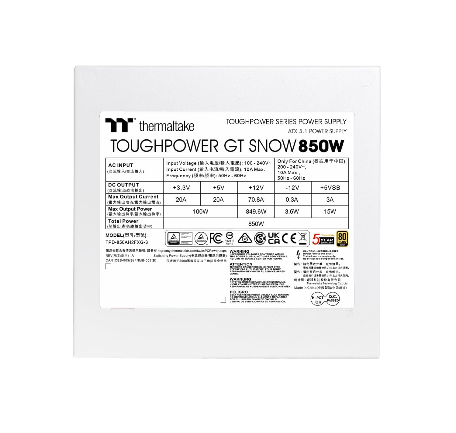 Thermaltake Toughpower GT 850W | ATX 3.1 | PCIe 5.1 | 80+ Gold | Modular | Snow 850W Weiß Bild 5