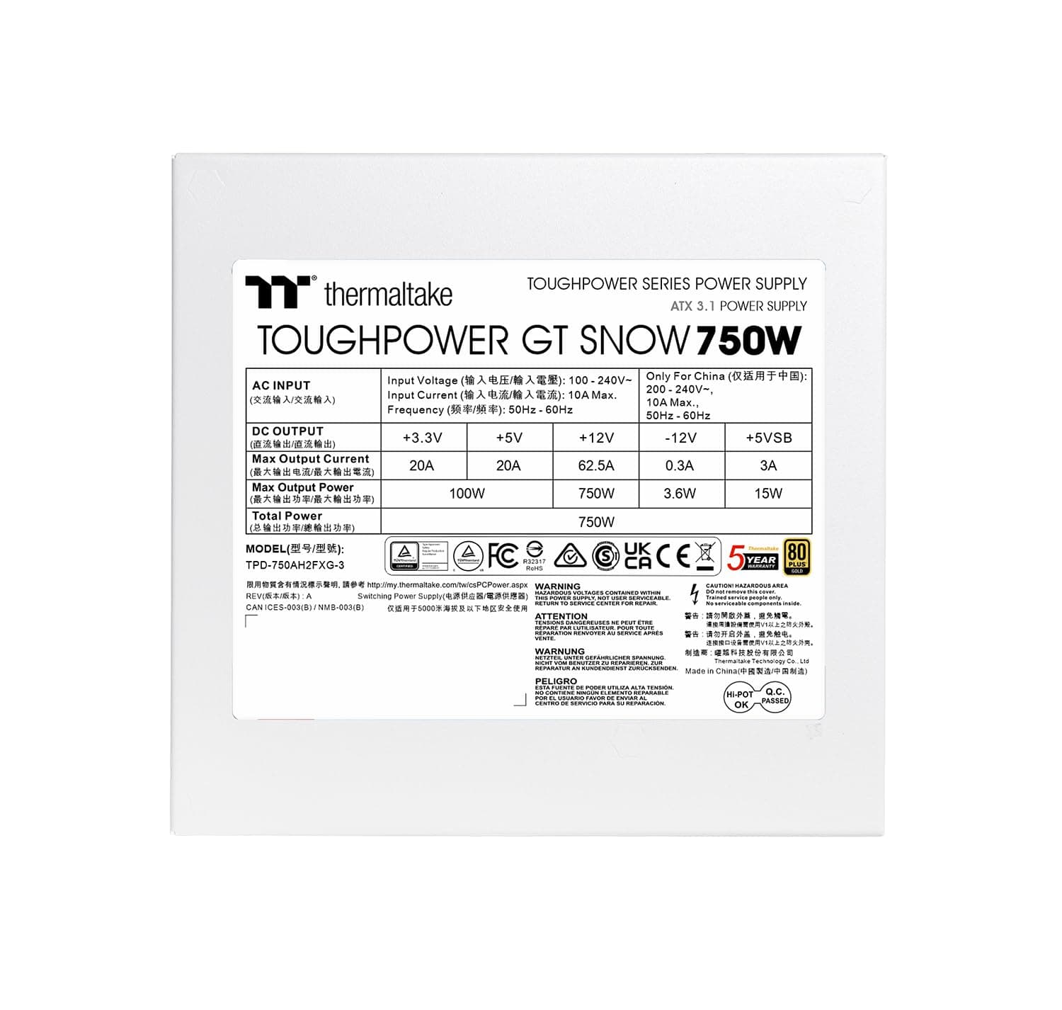 Thermaltake Toughpower GT 750W | ATX 3.1 | 80 Plus Gold | vollmodulares Netzteil | PCIe 5.1 12V-2x6 (12+4) | Smart Zero Fan sehr leise | Snow (Weiß) | 5 Jahre Garantie 750W Weiß Bild 5