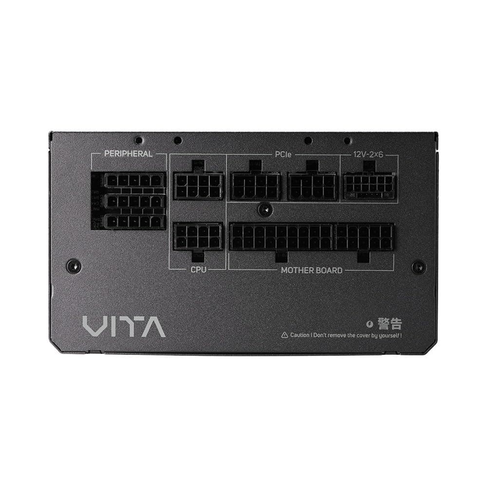 FSP VITA GM 850W Netzteil 20+4 pin ATX ATX Schwarz Bild 7