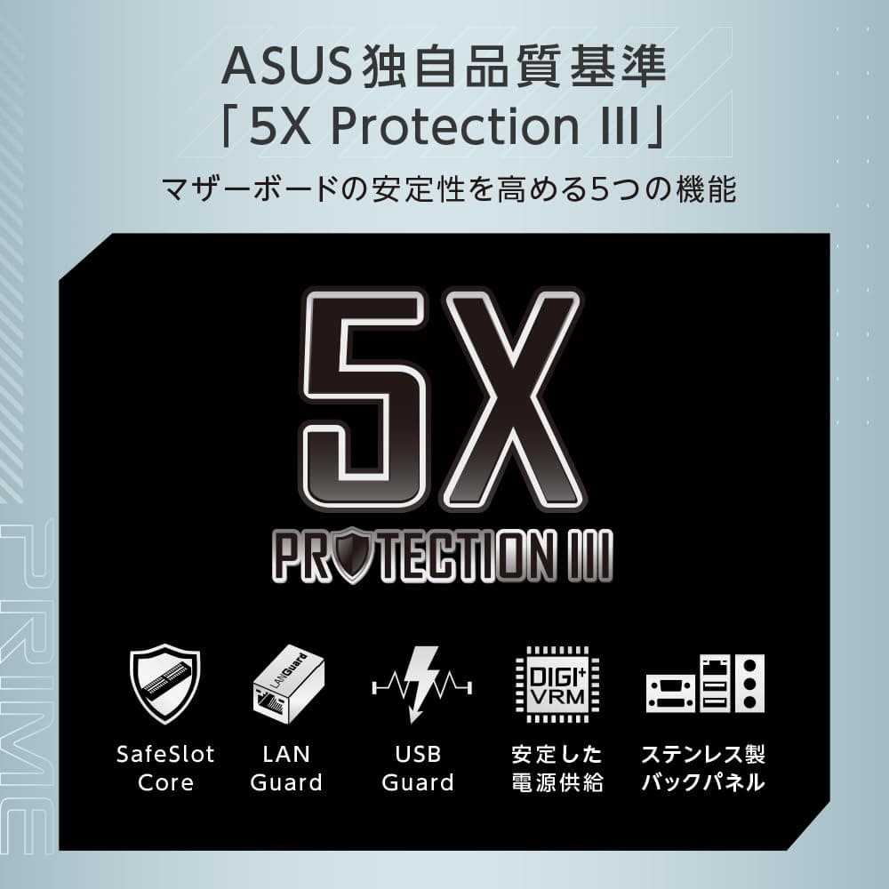 ASUS Prime A520M-K AMD A520 Micro ATX Bild 7