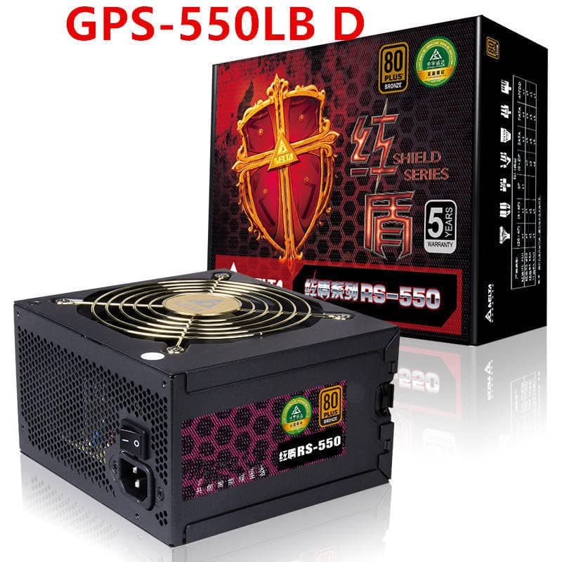 Netzteil für RS-550 80Plus, Bronze, 550 W, Spitzenleistung, 650 W, GPS-250 kg D Bild 5