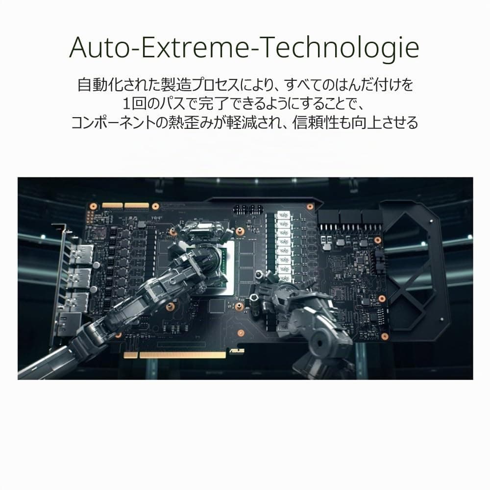 ASUS GeForce RTX 3050 OC (6GB GDDR6/PCI Express 4.0/1500MHz/14000MHz/Low Profile) Bild 7