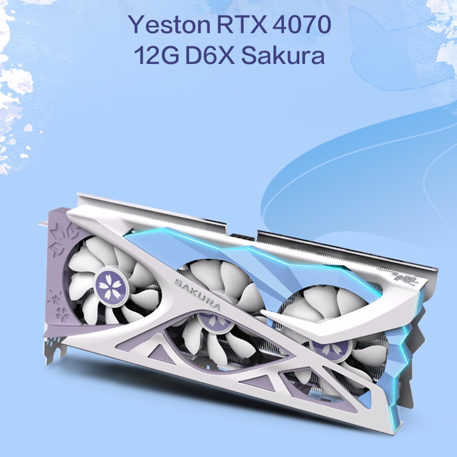 RTX4070 Grafikkarte, leistungsstarke Leistung, effiziente Kühlung, mehrere Schnittstellenausgänge, langlebige Dual-Mode-Lichteffekte für Computer-Grafikkarten-Enthusiasten,RTX 4070 Bild 7