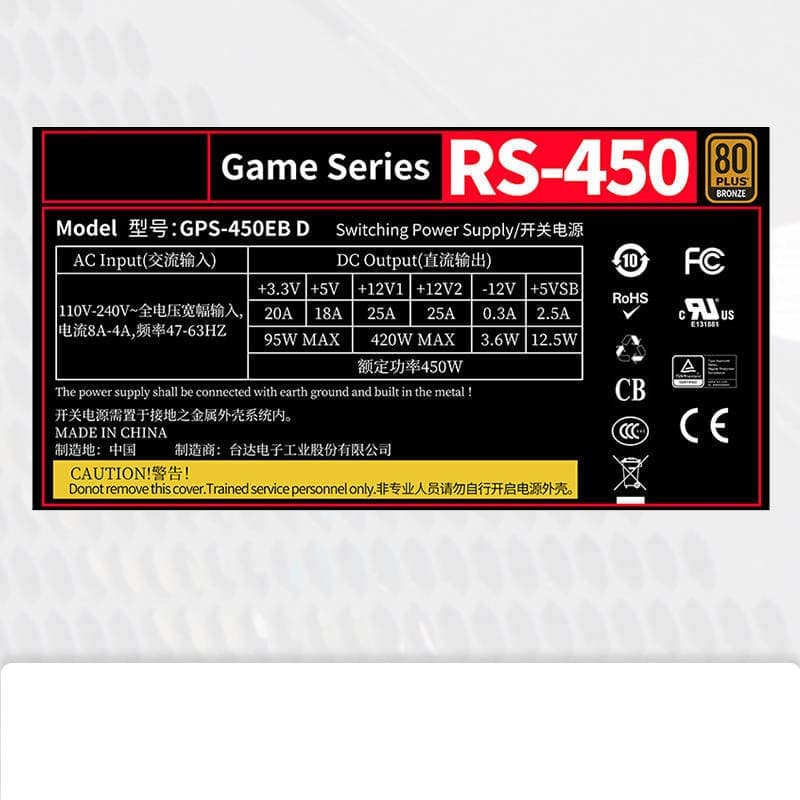 Netzteil für RS-450 80Plus, Bronze, 450 W, Spitzenleistung, 550 W, GPS-450EB D Bild 3