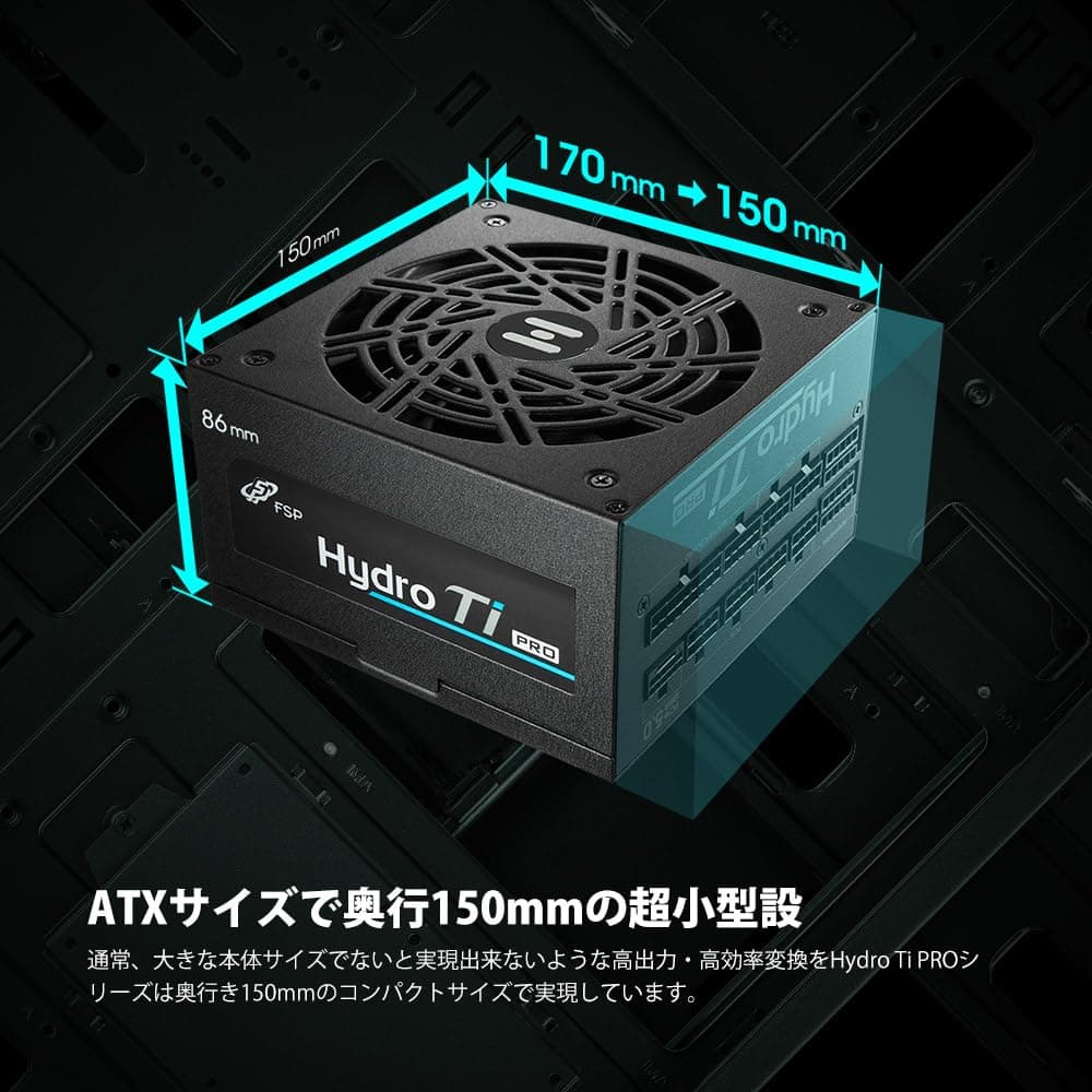 1000 W FSP Fortron Hydro TI Pro ATX 3.0 80+Titan Bild 7