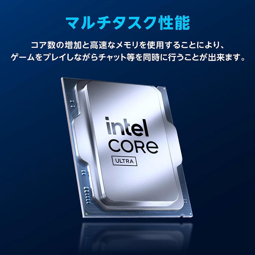 CPU Intel Core Ultra 5 Plus 245KF Box S1851 (18C/ 18T) Bild 8