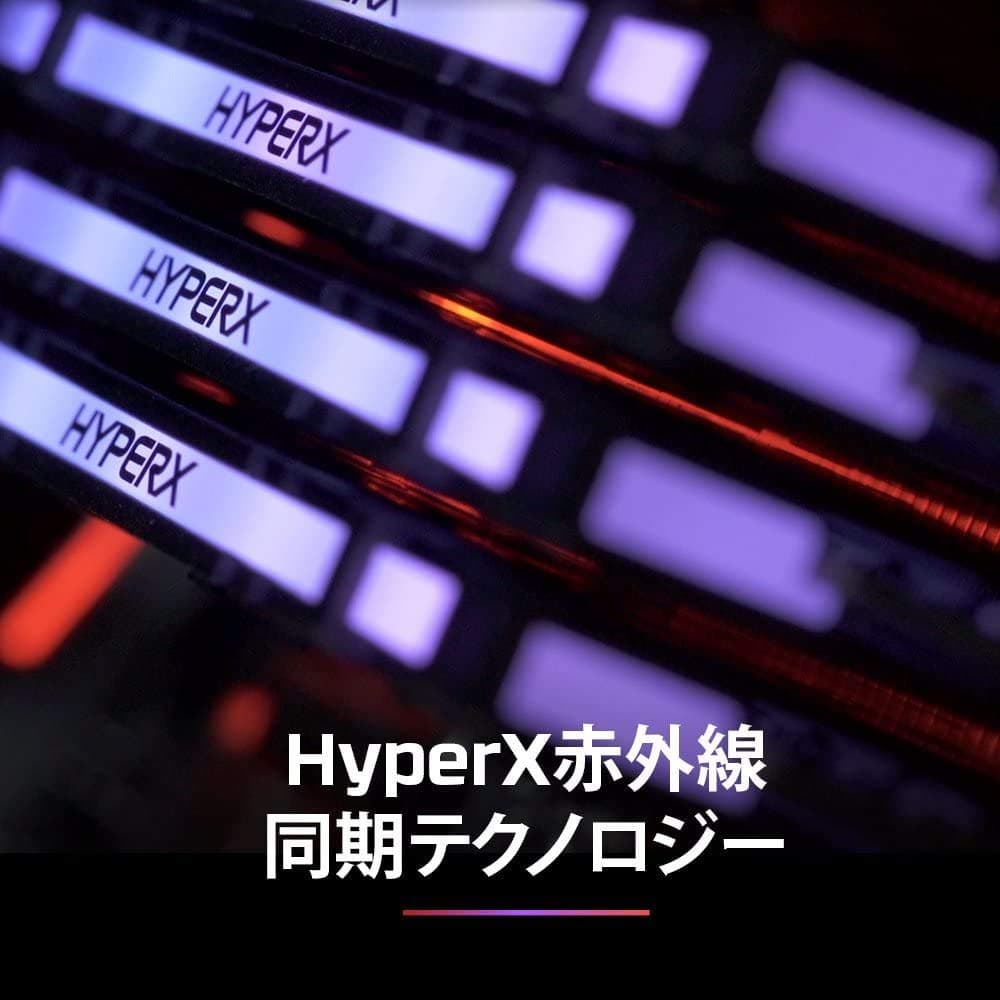 HyperX Predator HX436C17PB4A/8 Arbeitsspeicher 3600MHz DDR4 CL17 DIMM XMP 8GB RGB Bild 7