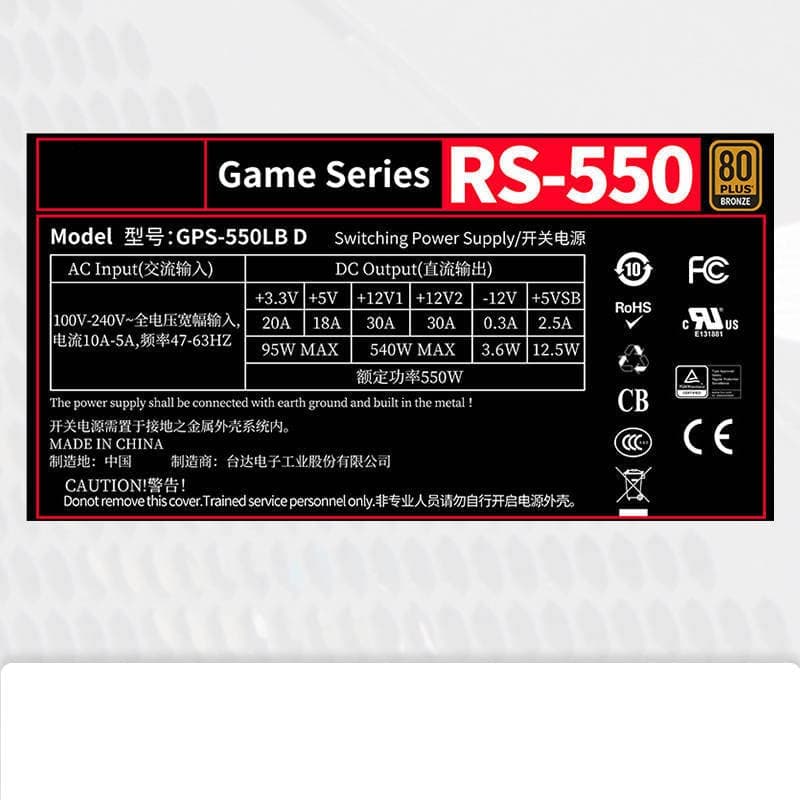 Netzteil für RS-550 80Plus, Bronze, 550 W, Spitzenleistung, 650 W, GPS-250 kg D Bild 3