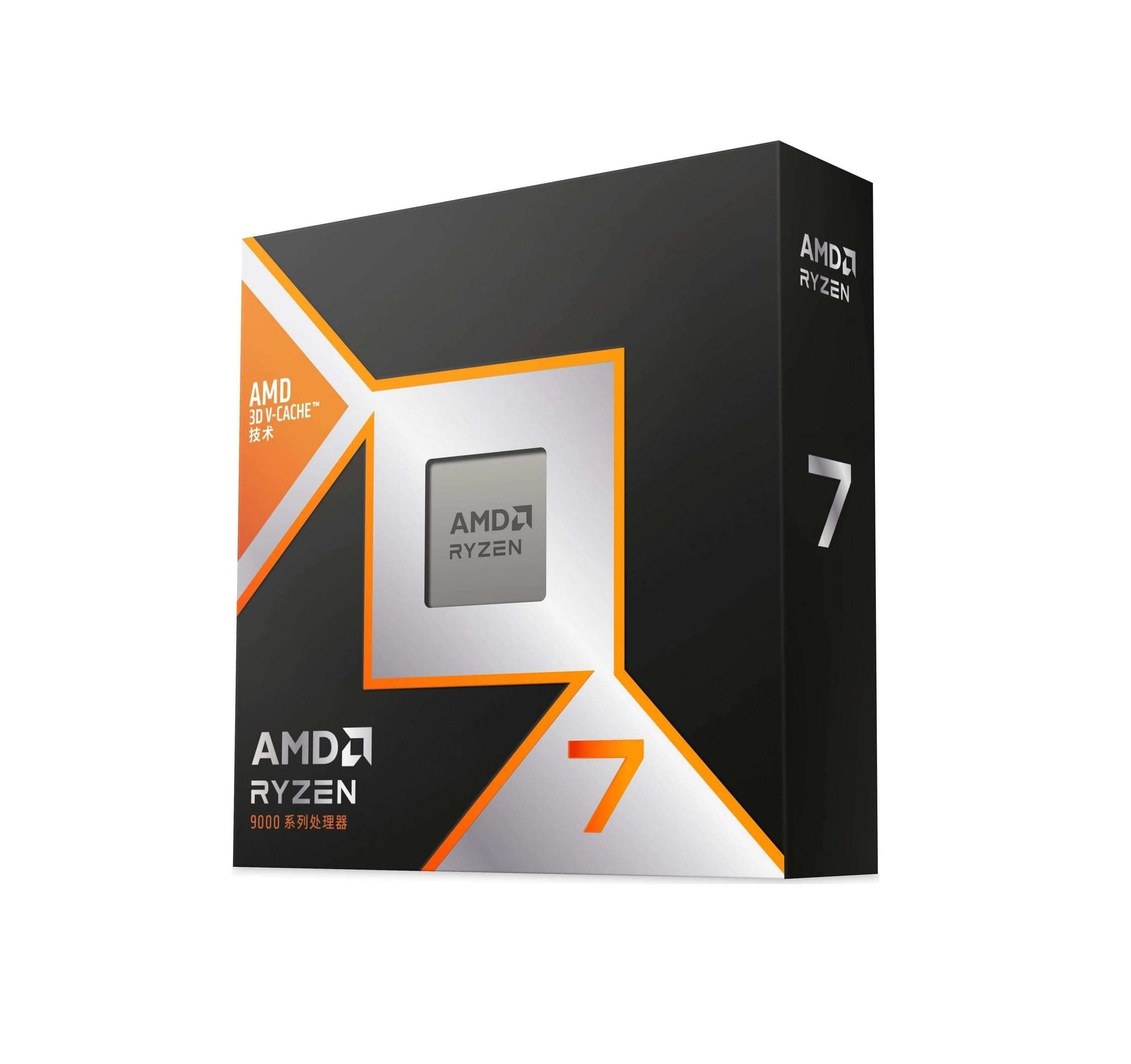 VIST PRO PC Ryzen 7 9800X3D RTX 5080 32GB SSD 2TB WiFi W11 DLSS 4 Bild 4