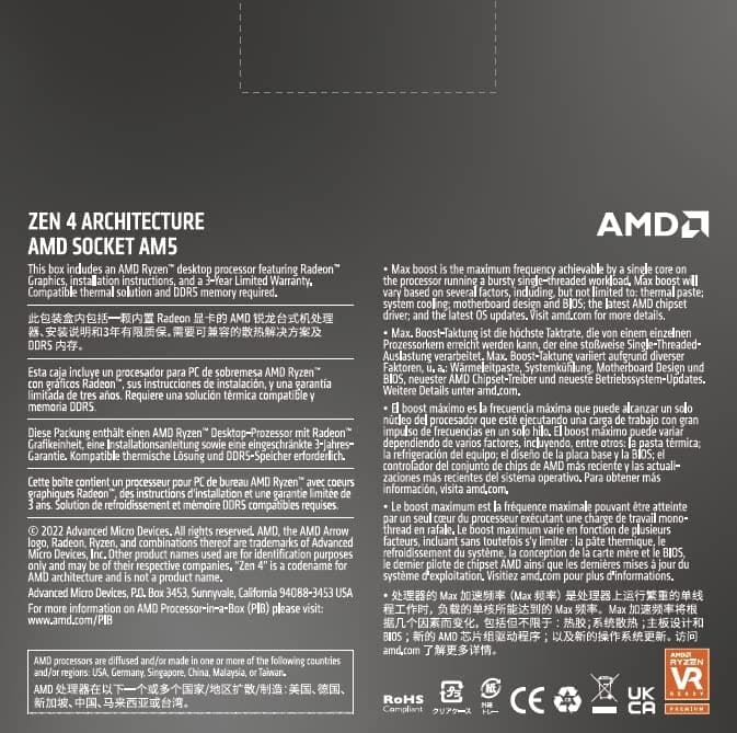 AMD Ryzen 5-7600X Processor + MSI MPG B650 Tomahawk WiFi Motherboard ATX Bild 5