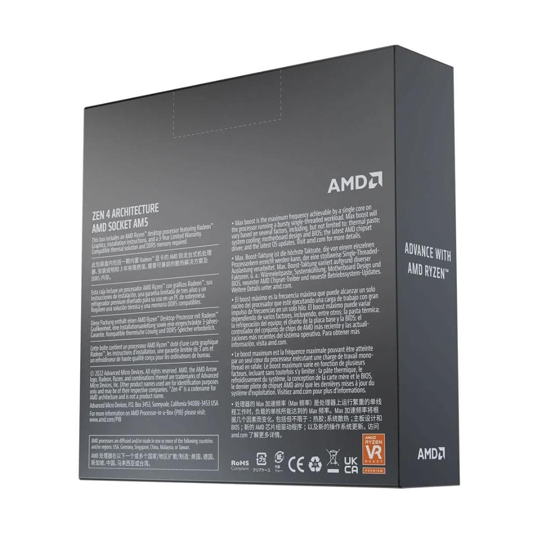 AMD Ryzen 5 7600X Prozessor (intergrierte Radeon Grafik, 6 Kerne/12 Threads, 105W TDP,AM5 Sockel, 38MB cache, Bis zu 5.3 GHz max boost, Kein Kühler) Bild 7