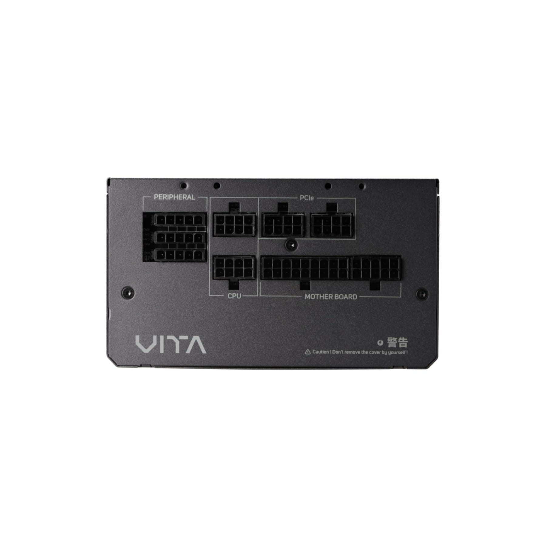 FSP VITA GM 650W ATX 3.1 | PC-Netzteil Bild 5